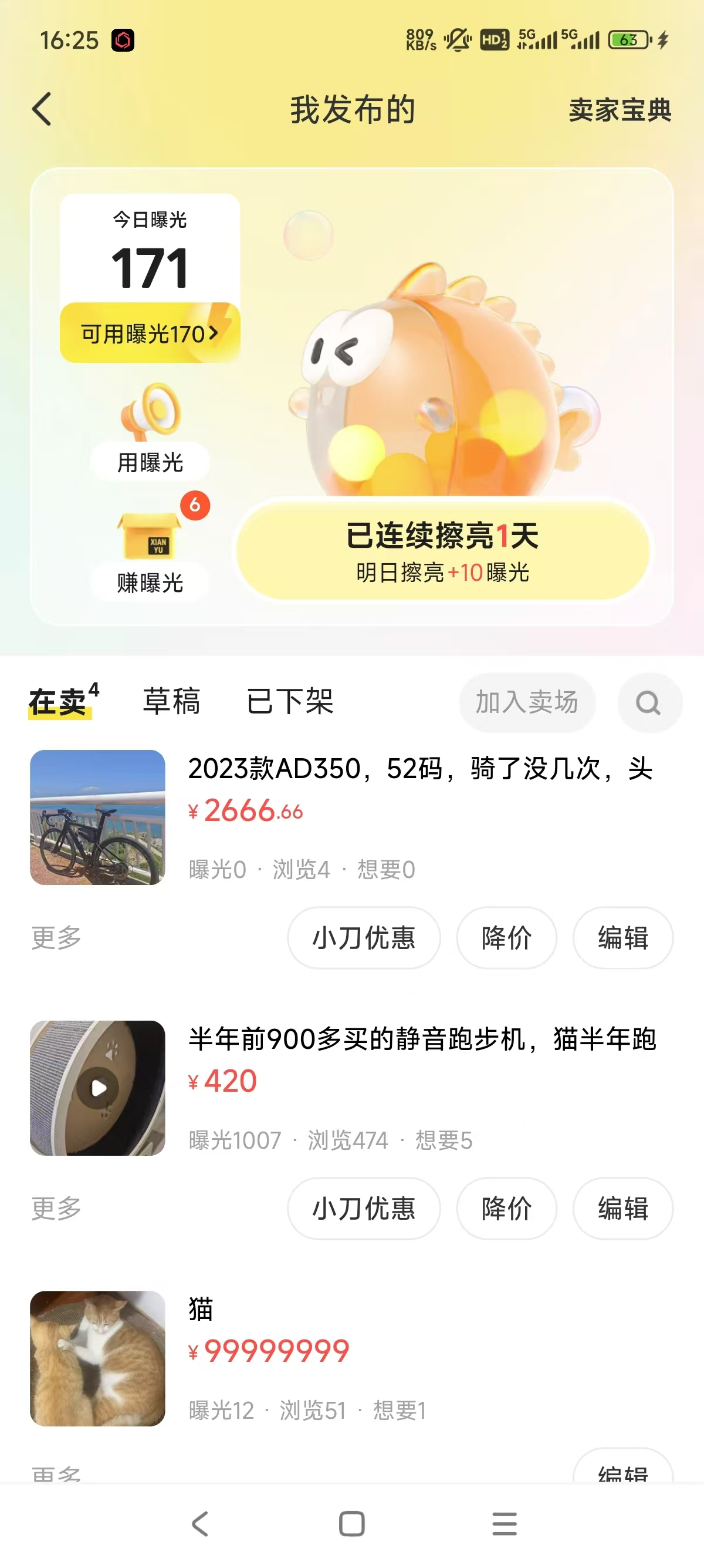 2024-11-27T08:40:31.png