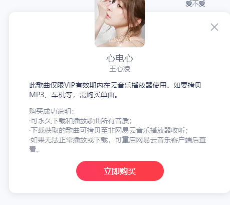 2025-08-24T01:13:50.png
